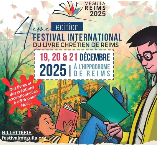 Événement à venir